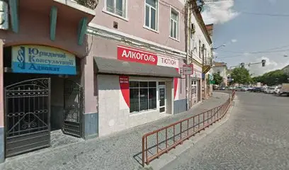 Смачне сімейне ABC