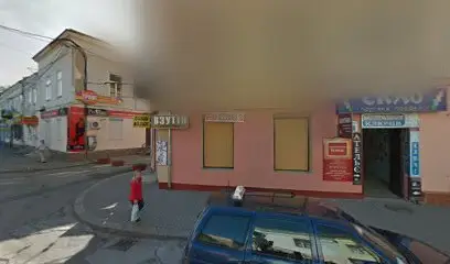 Магазин "Лідер" канцтовари