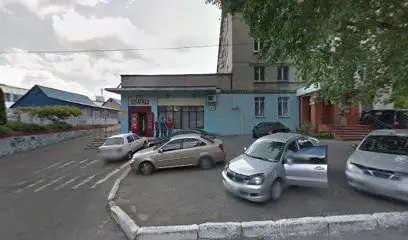 Магазин Продукти