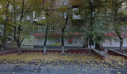 Интернет-магазин &laquo;С ДИВАНА&raquo;