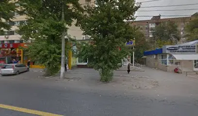 Спортивное Питание Донецк &laquo;Пик Формы&raquo;