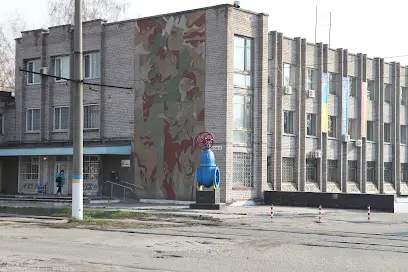 Міськводоканал