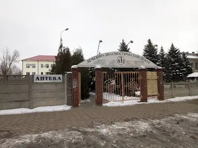 ООО &laquo;Лечебно-диагностический центр&raquo; (ЛДЦ)