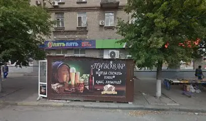 Ремонт стартера и генератора