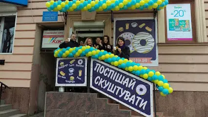 "Смачний Дім"