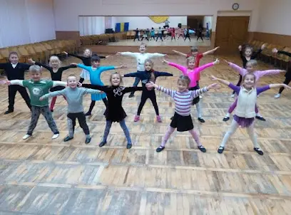 Лінія Танцю