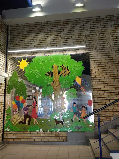 Крамниця Смаколики