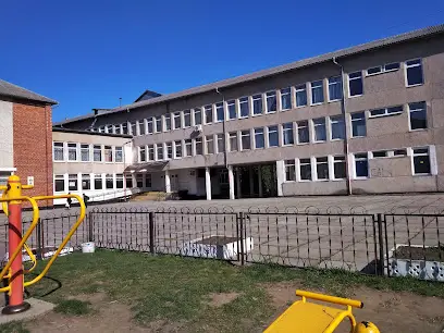 Івано-Франківський ліцей № 18