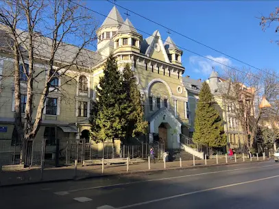 Католицька школа святого Василія Великого