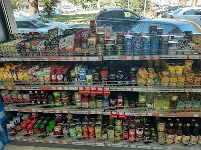 1 Minute - експрес маркет