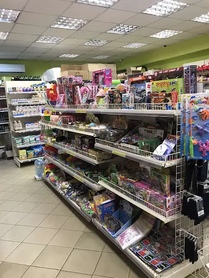 Зіна - Крамниця твого міста