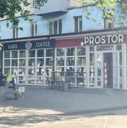 Перша Булочна