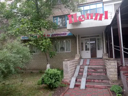 магазин "Пеппі"