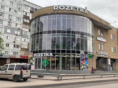 ROZETKA
