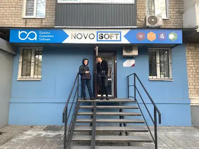 Компас софт