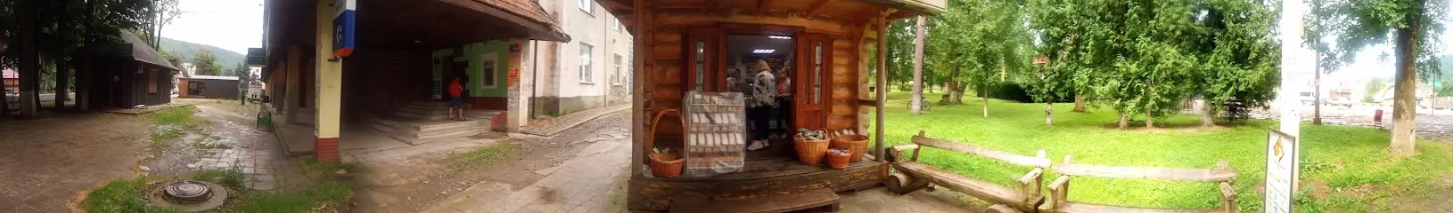 Сирна комора