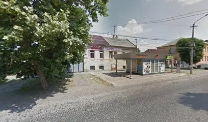 Взуття та сумки