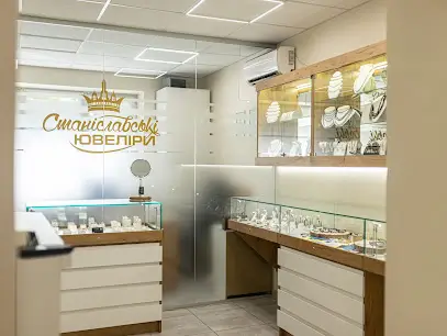 Ювелірна Майстерня та виробництво "Станіславські ювеліри"