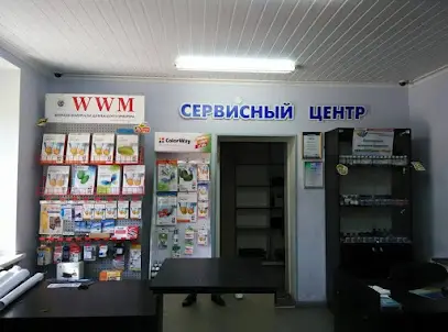 JetTec (Сервисный Центр JetTec, ООО "Мир расходных материалов"" )