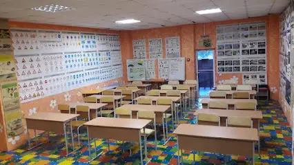 Автошкола "Автоман"