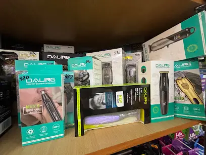 Піротехніка