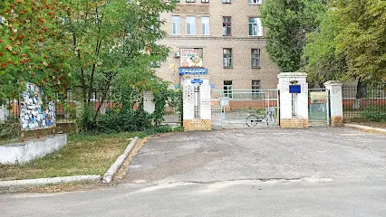 Міська лікарня №3