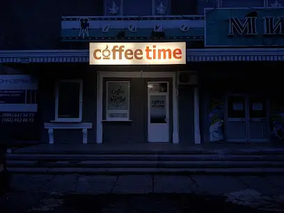 CoffeeTime
