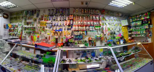 РИБАЦЬКІ ЗОРІ МАГАЗИН ПП ЧУПРИНА В.А.