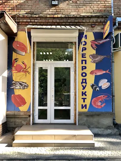 Морепродукты. Икра красная. Икра черная - Redfish