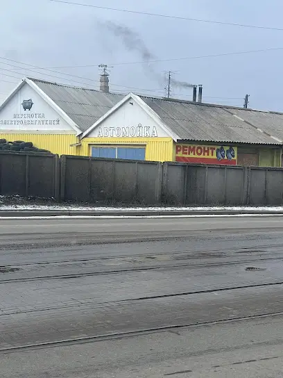 Автосервис + электродвигатели Донпромресурс