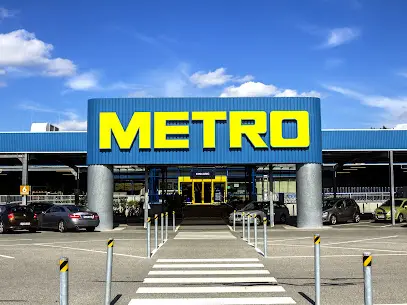 METRO Івано-Франківськ