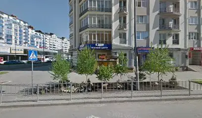 Скляні фантазії