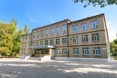 Авдіївська загальноосвітня школа №6