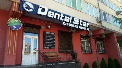 Dental Star