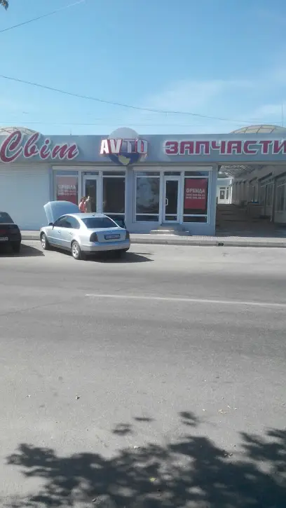 АВТОMobile - Запчасти для китайских автомобилей: CHERY, GEELY, GREAT WALL, LIFAN, BYD