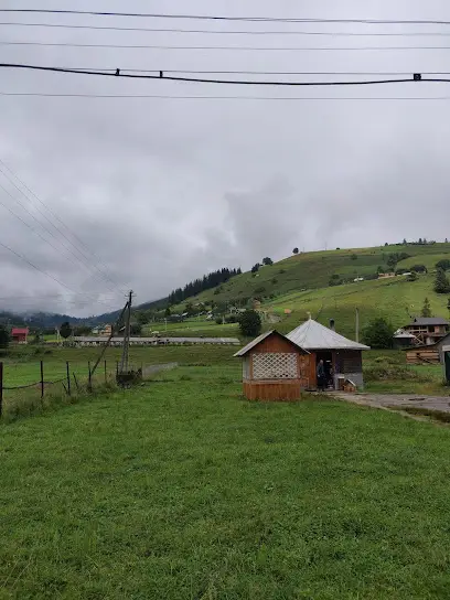 Магазин "Господарський"