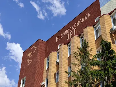 Лікарня ЦРЛ