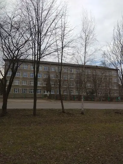 Вище професійне училище сервісного обслуговування техніки