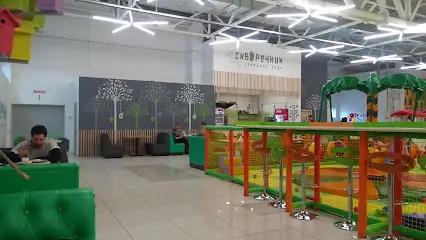 Кафе Шпаківня