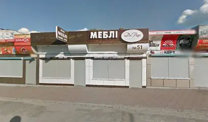 ПОЛЬ, САЛОН КРАСИ