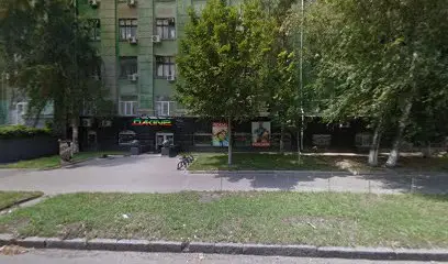 ІТ консультації