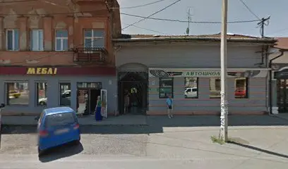 АВТОМАРКЕТ, МАГАЗИН