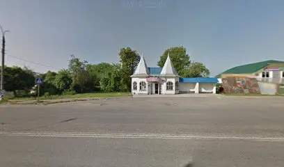 Могорич плюс