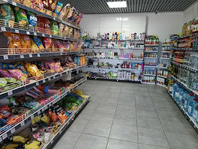 Магазин Калина