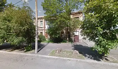 Украинская ассоциация реабилитологов и массажистов ROZKWIT