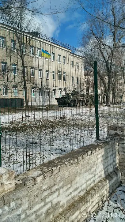 Центр з надання психіатричної та наркологічної допомоги