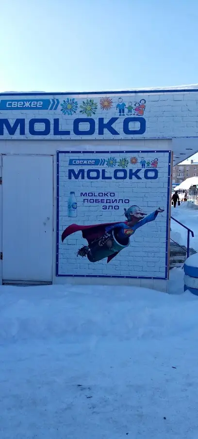 ООО &laquo;МонтажПолимерКомплект&raquo;