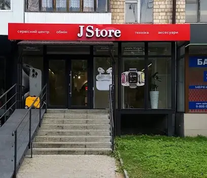 JStore