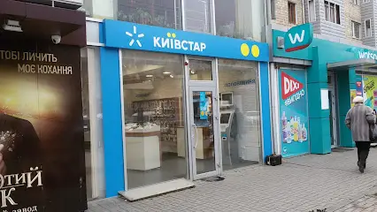 Київстар
