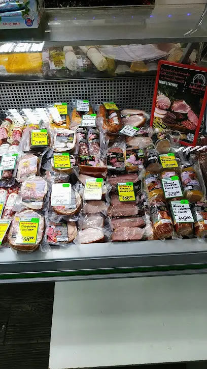 ЇжКовбаски